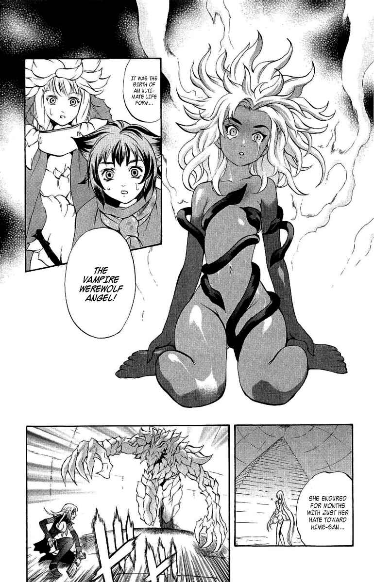Page 25 Chapter 39 Mahou Tsukai Kurohime