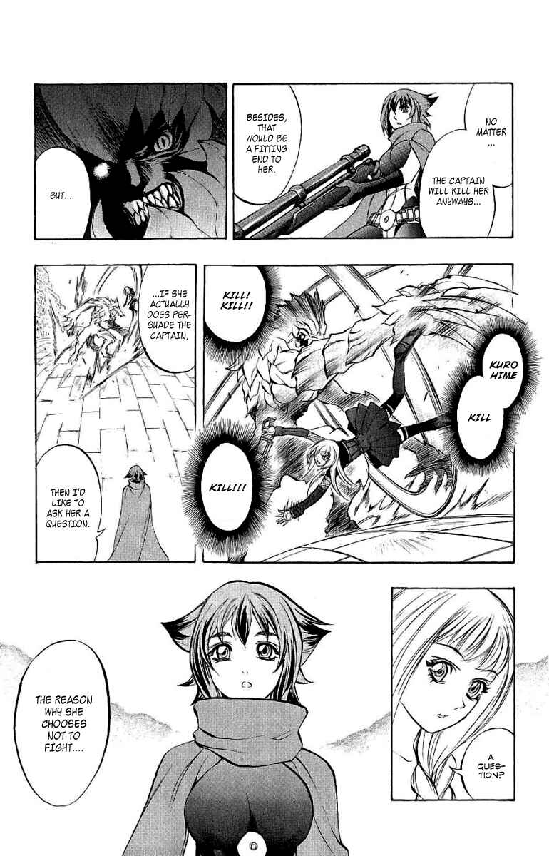 Page 31 Chapter 39 Mahou Tsukai Kurohime