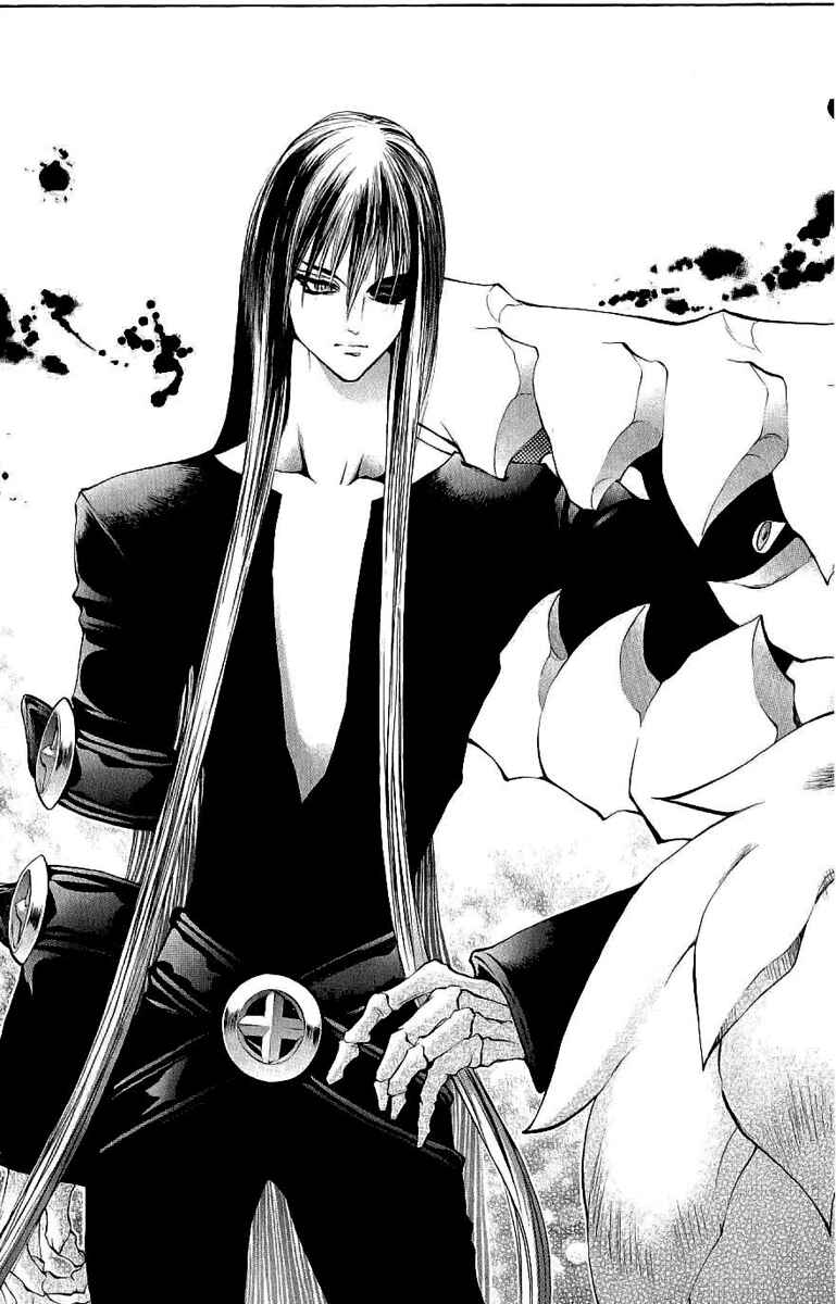 Page 33 Chapter 39 Mahou Tsukai Kurohime