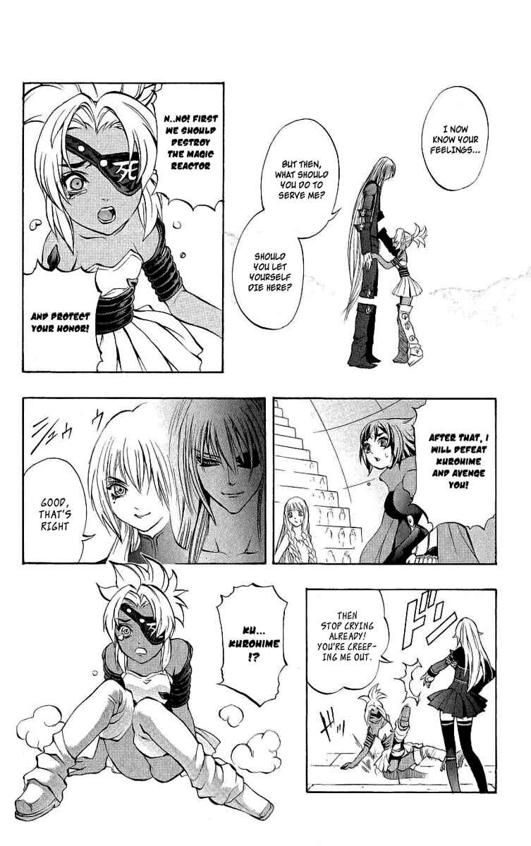 Page 36 Chapter 39 Mahou Tsukai Kurohime