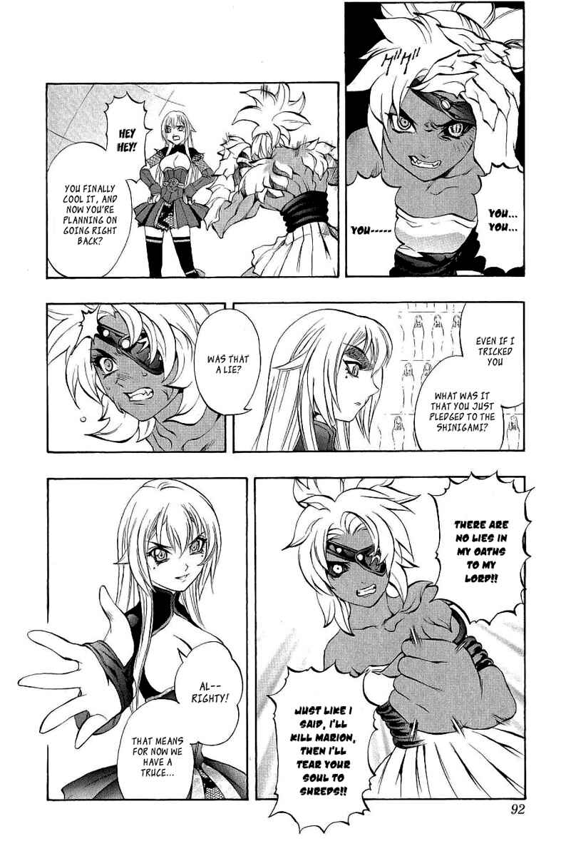 Page 37 Chapter 39 Mahou Tsukai Kurohime