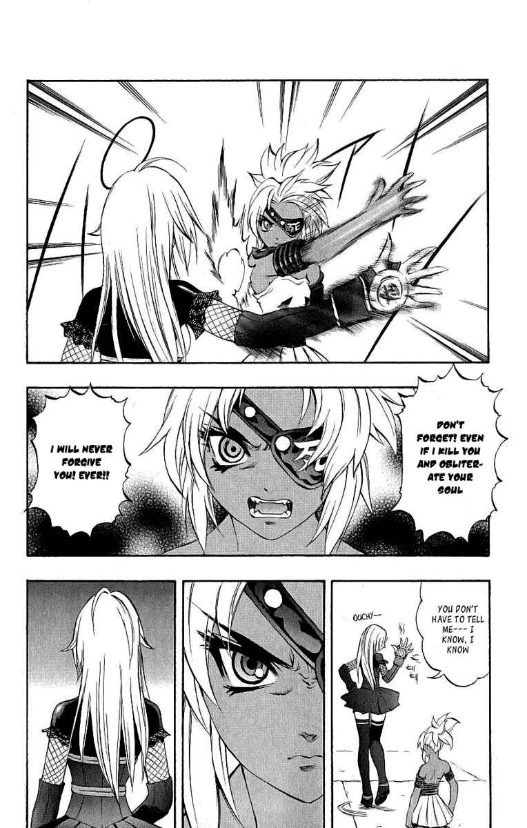 Page 38 Chapter 39 Mahou Tsukai Kurohime