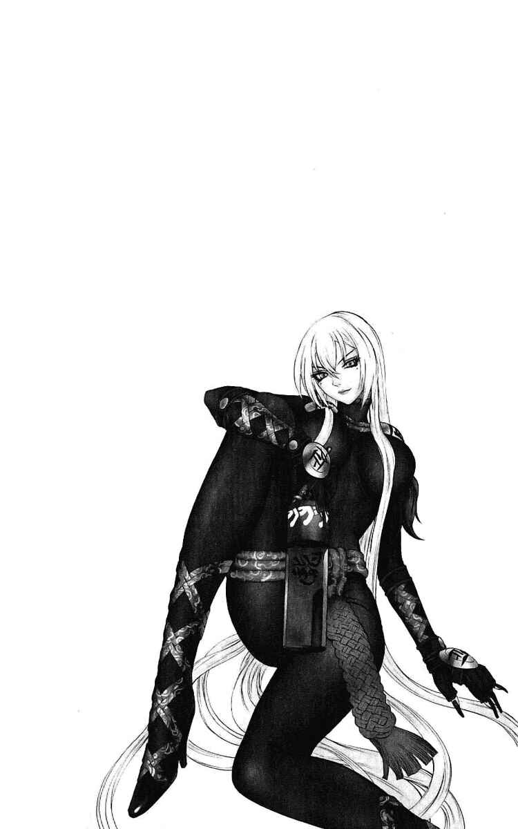 Page 46 Chapter 39 Mahou Tsukai Kurohime