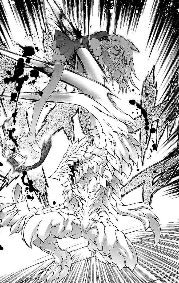 Page 8 Chapter 39 Mahou Tsukai Kurohime