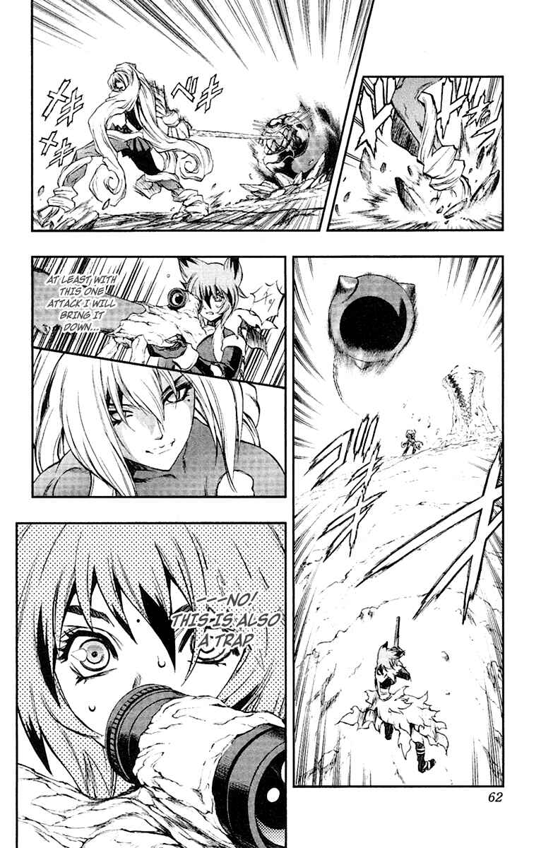 Page 11 Chapter 50 Mahou Tsukai Kurohime