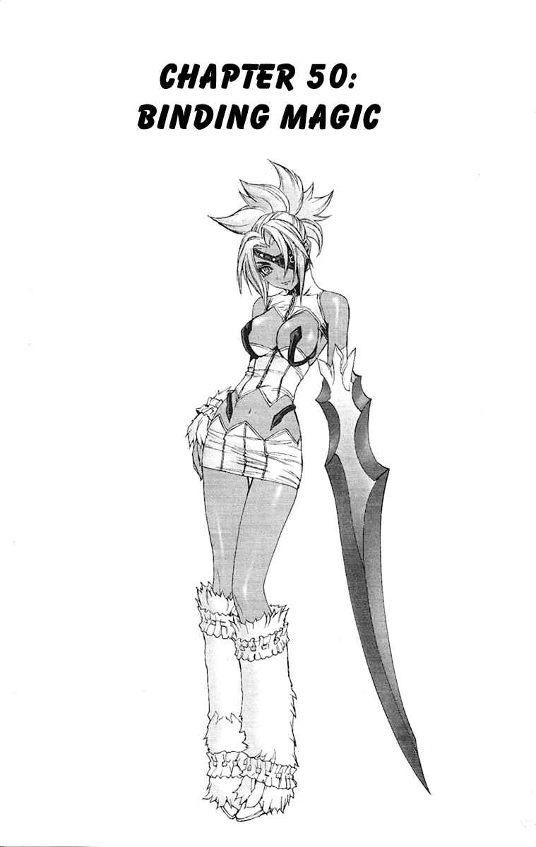 Page 2 Chapter 50 Mahou Tsukai Kurohime
