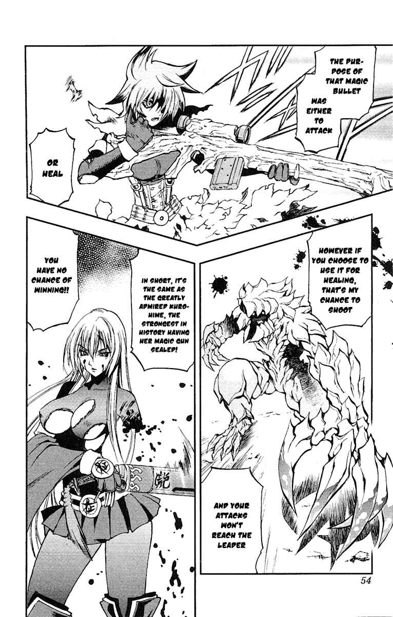 Page 3 Chapter 50 Mahou Tsukai Kurohime