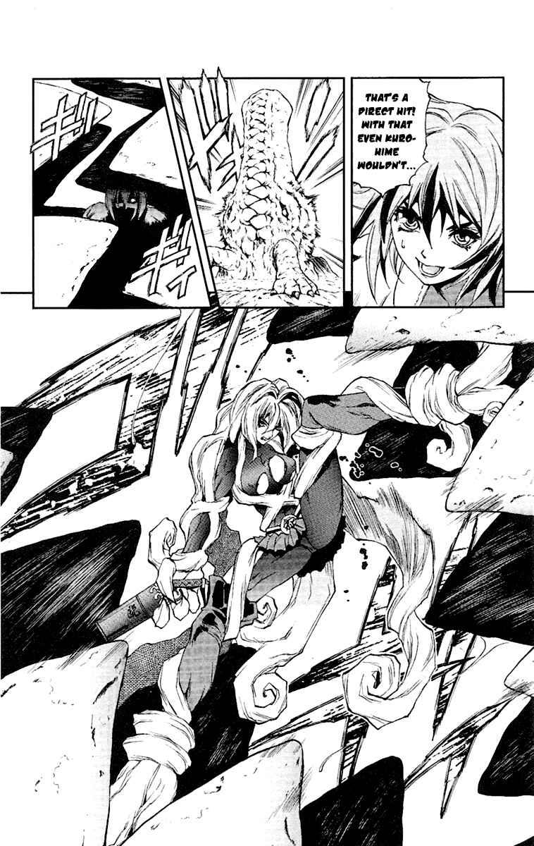 Page 5 Chapter 50 Mahou Tsukai Kurohime