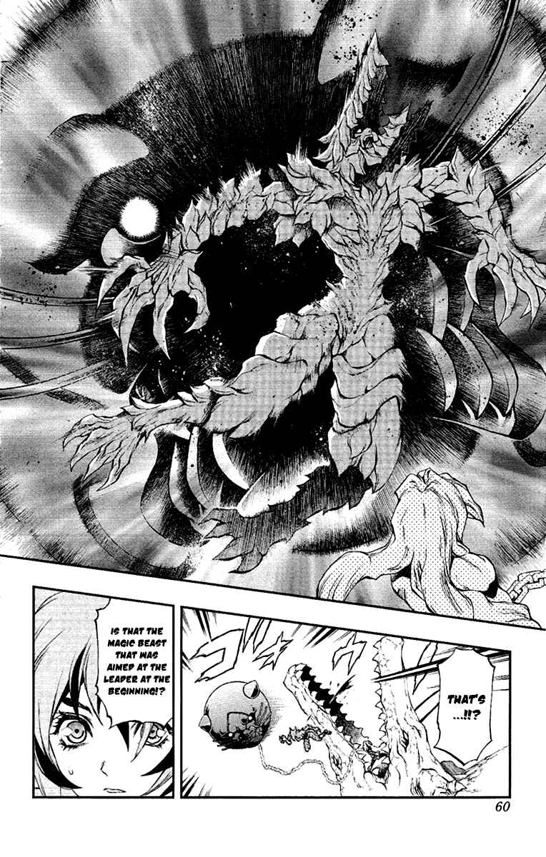 Page 9 Chapter 50 Mahou Tsukai Kurohime