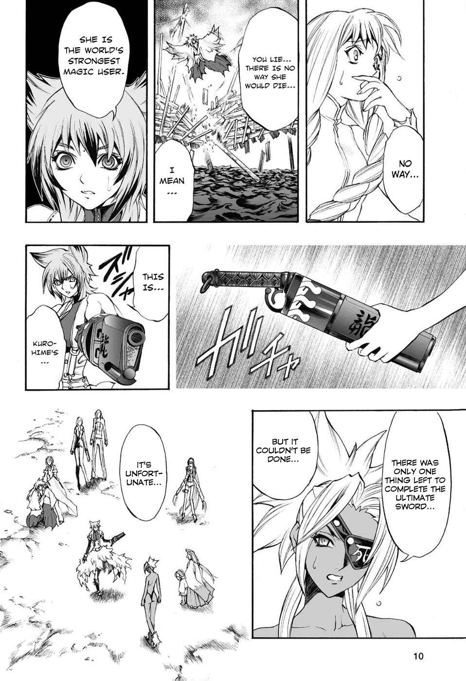 Page 11 Chapter 71 Mahou Tsukai Kurohime