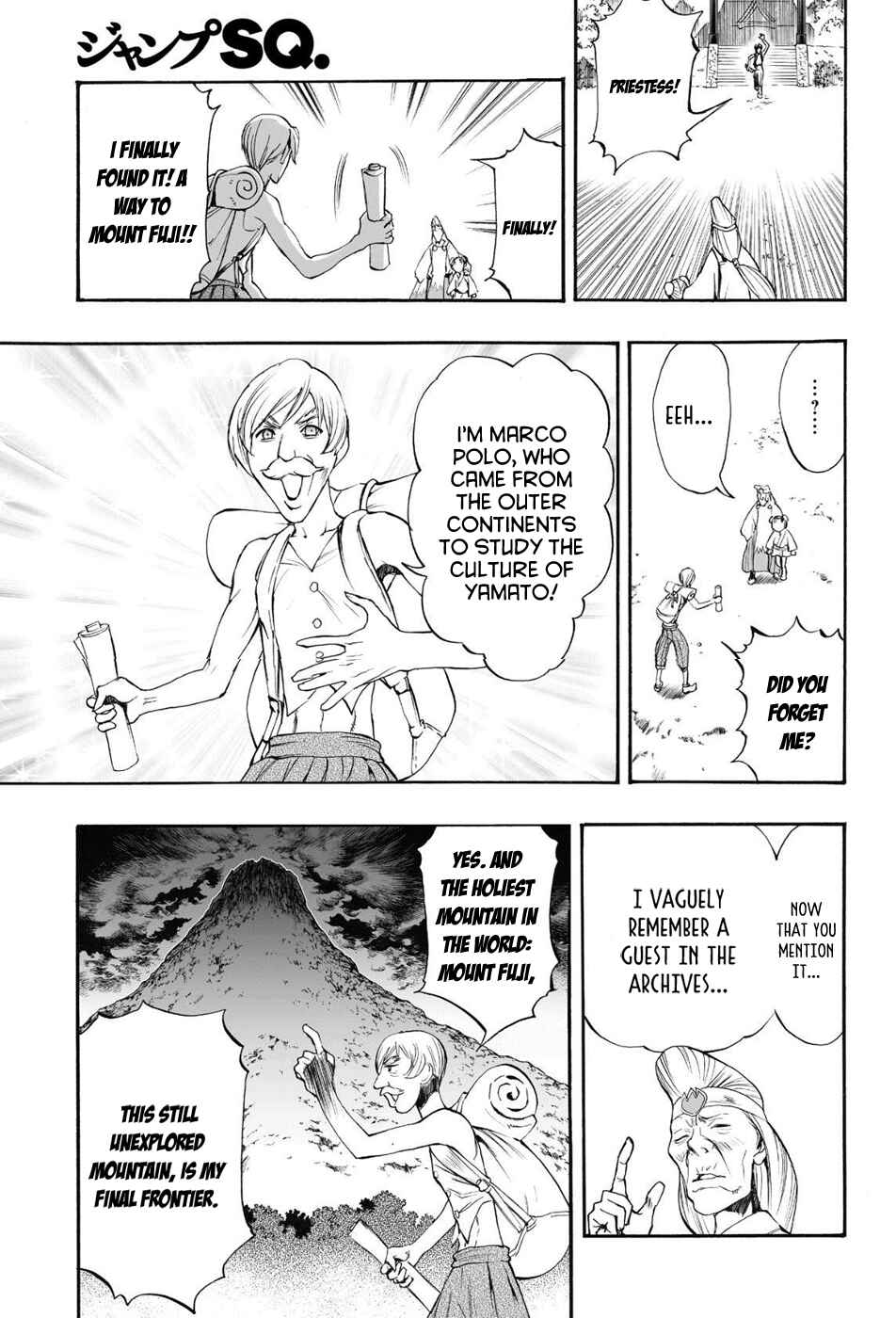 Page 12 Chapter 71 Mahou Tsukai Kurohime