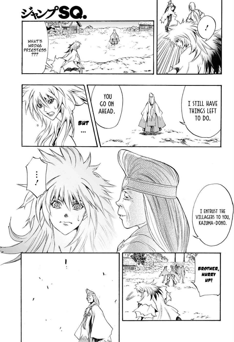 Page 14 Chapter 71 Mahou Tsukai Kurohime