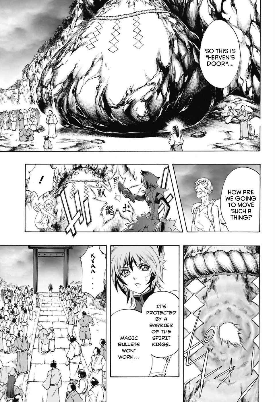 Page 18 Chapter 71 Mahou Tsukai Kurohime