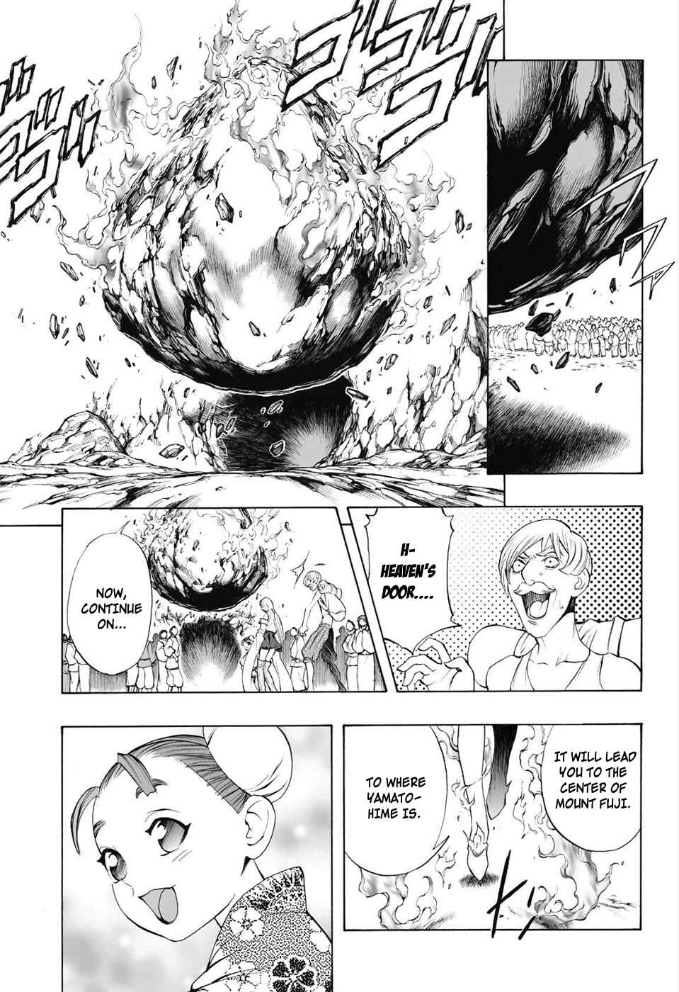 Page 20 Chapter 71 Mahou Tsukai Kurohime