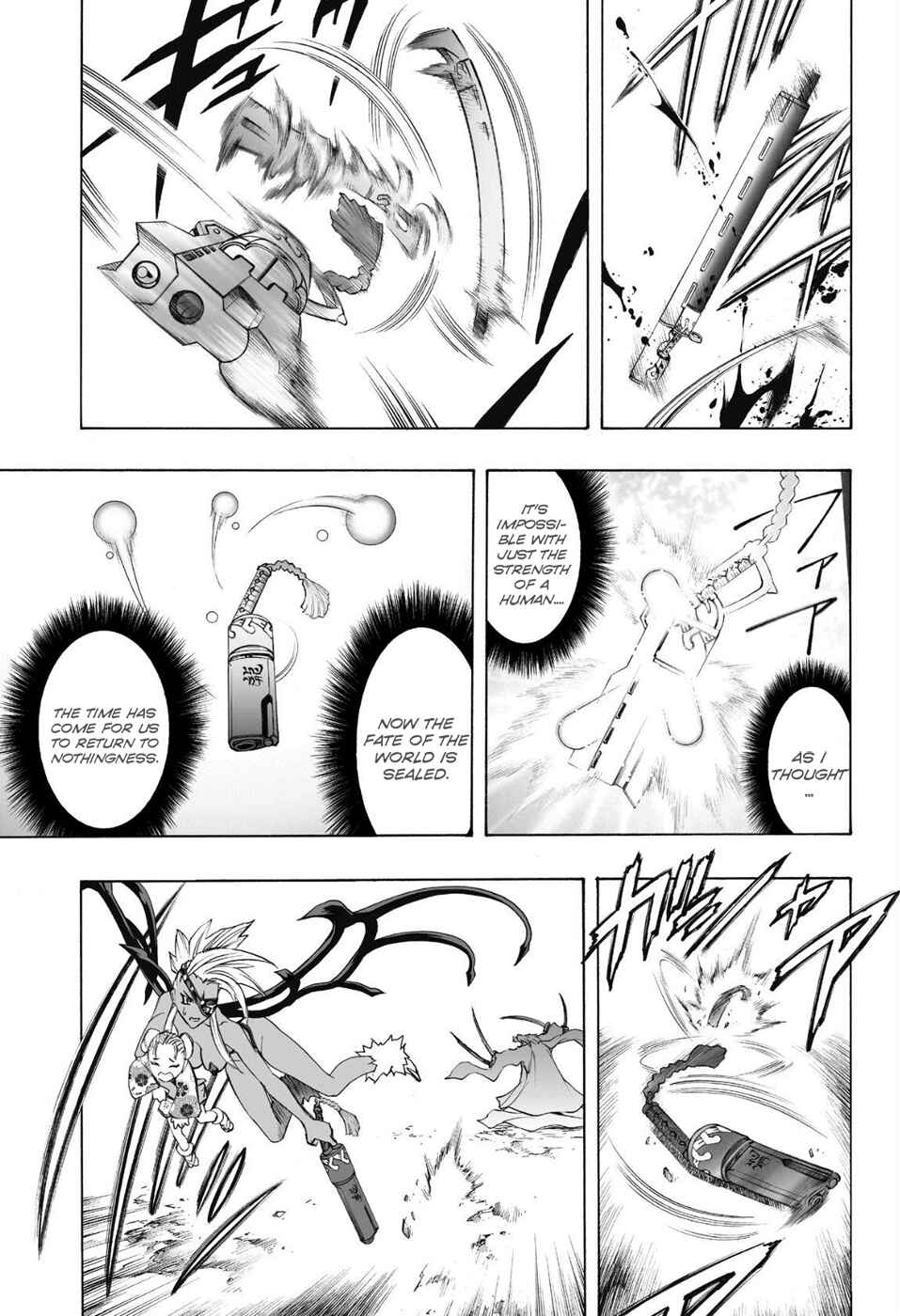 Page 8 Chapter 71 Mahou Tsukai Kurohime