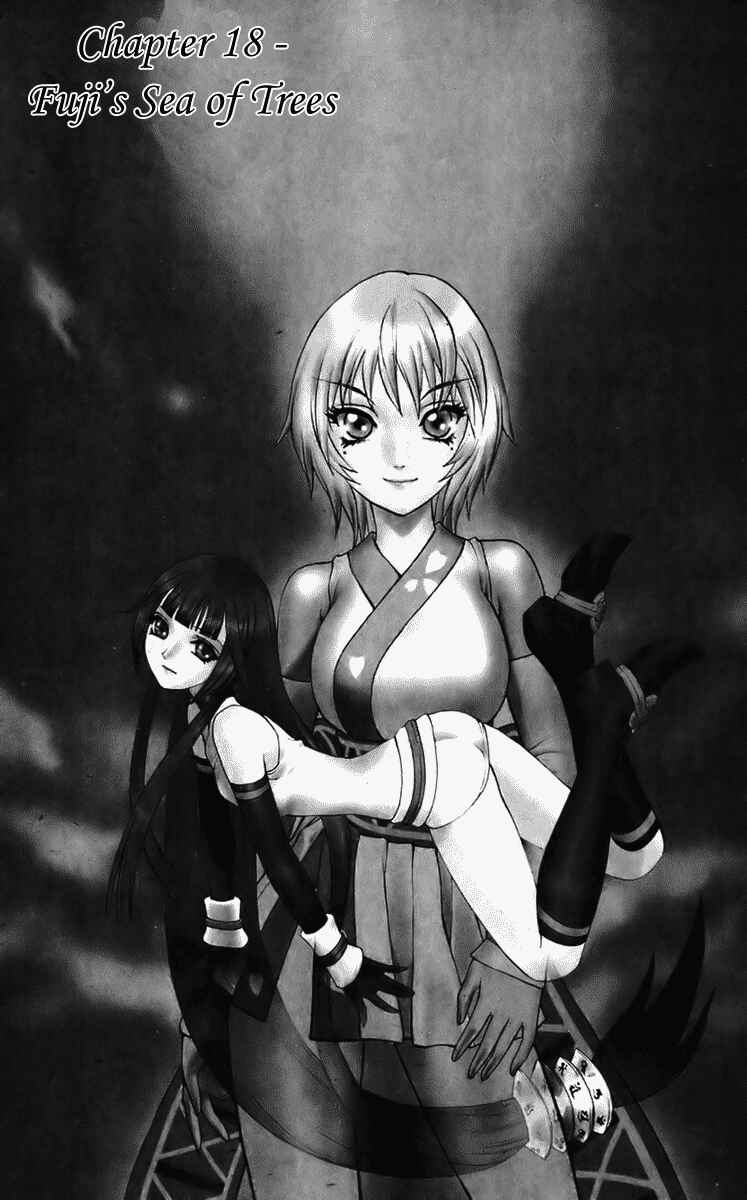 Page 1 Chapter 18 Mahou Tsukai Kurohime