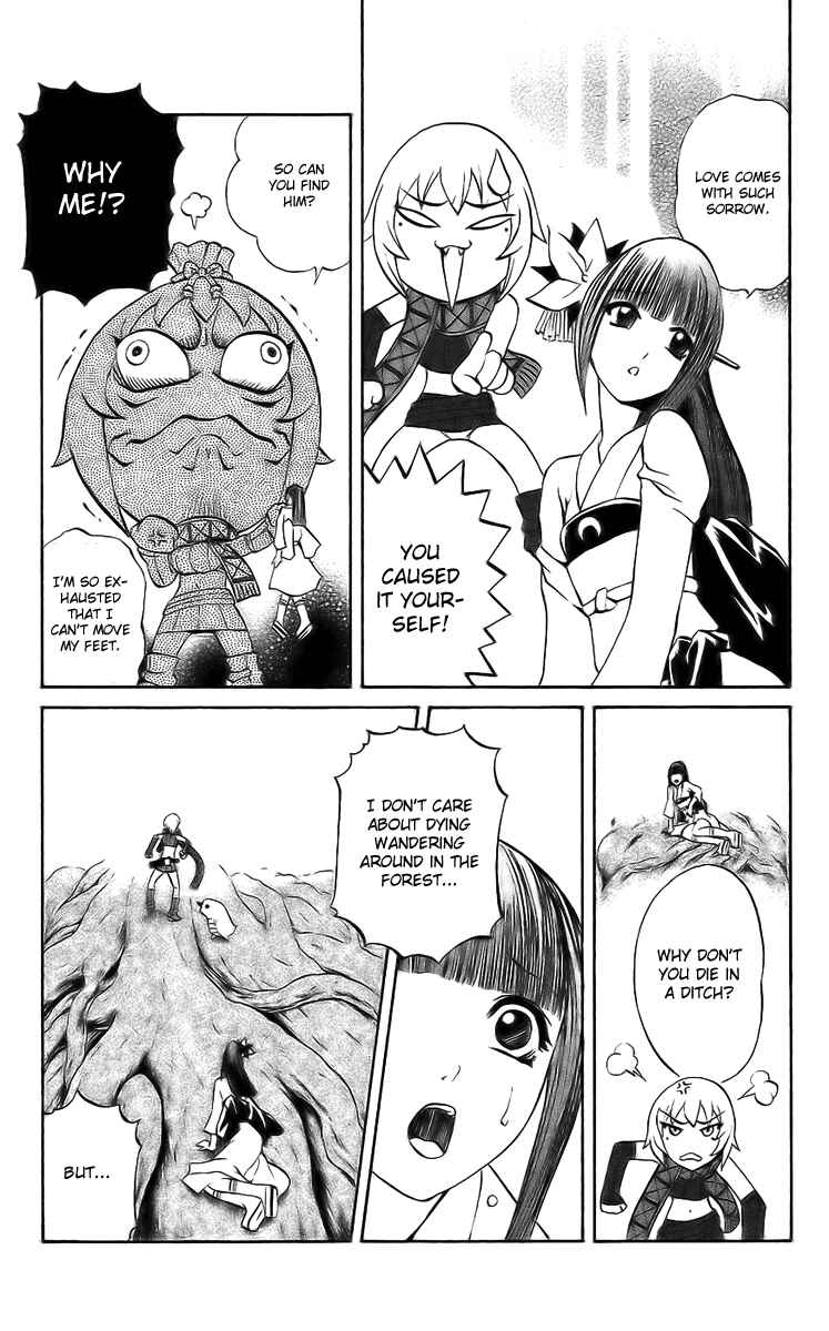 Page 15 Chapter 18 Mahou Tsukai Kurohime