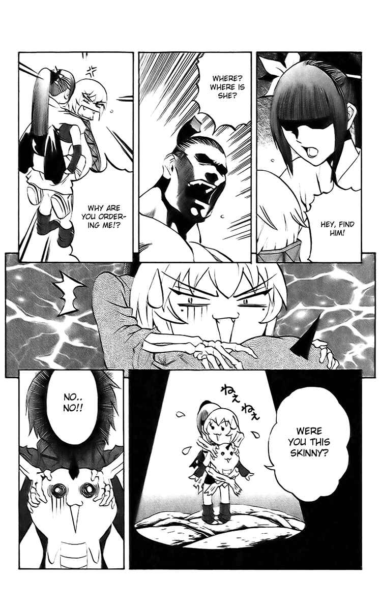 Page 21 Chapter 18 Mahou Tsukai Kurohime