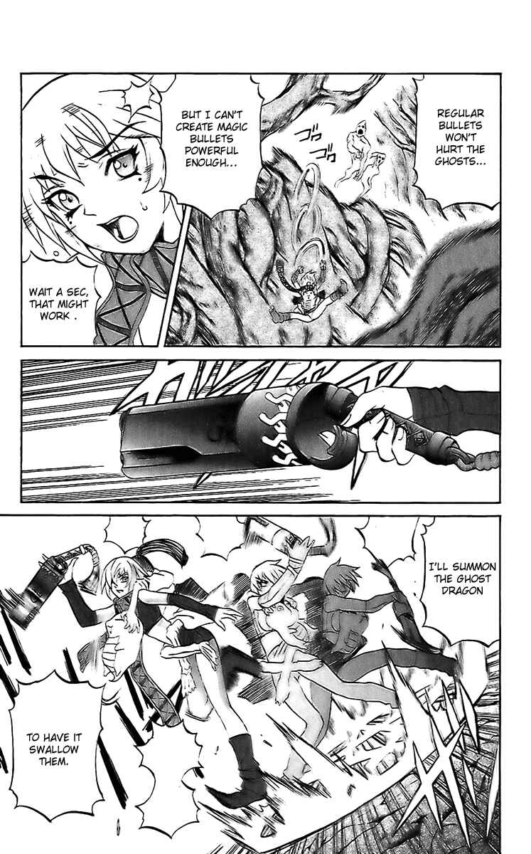 Page 24 Chapter 18 Mahou Tsukai Kurohime