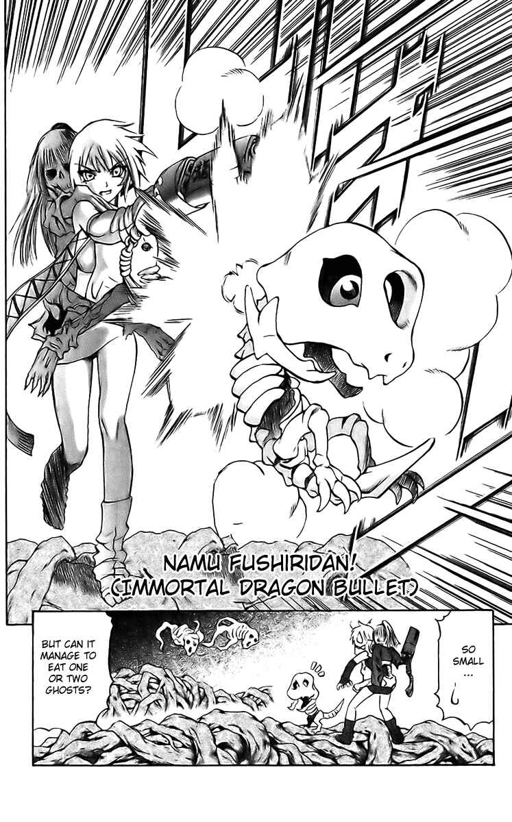 Page 25 Chapter 18 Mahou Tsukai Kurohime