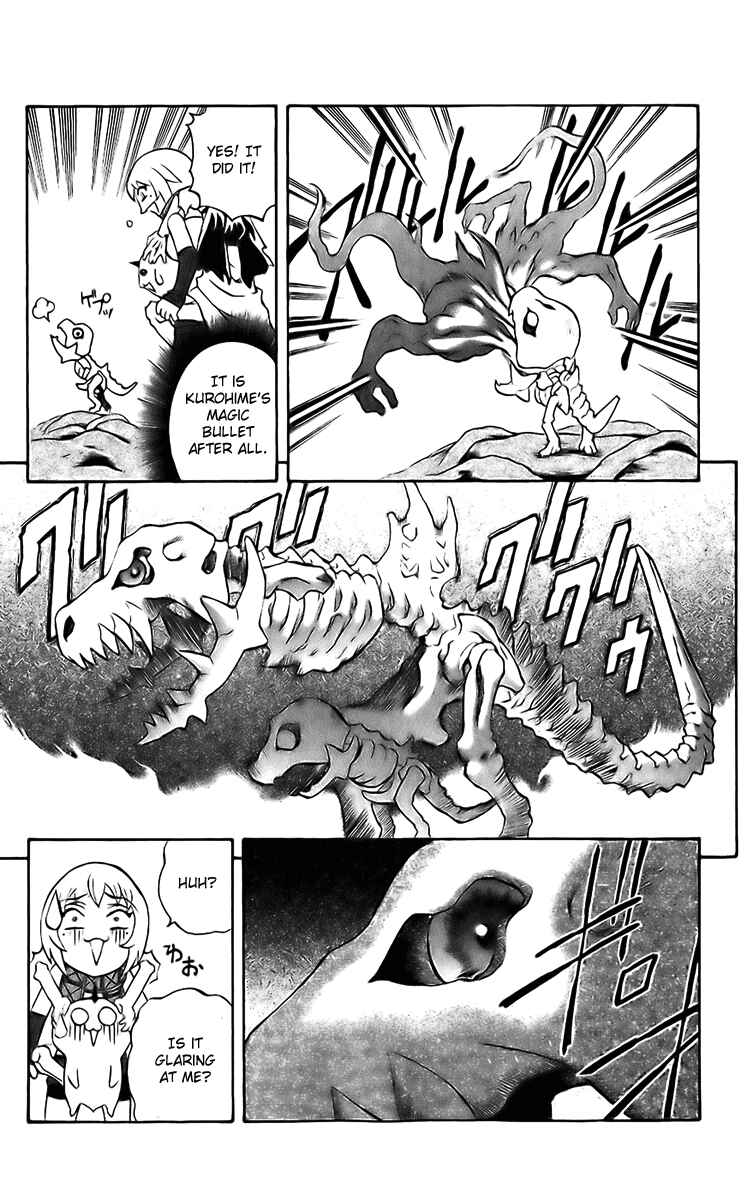 Page 26 Chapter 18 Mahou Tsukai Kurohime
