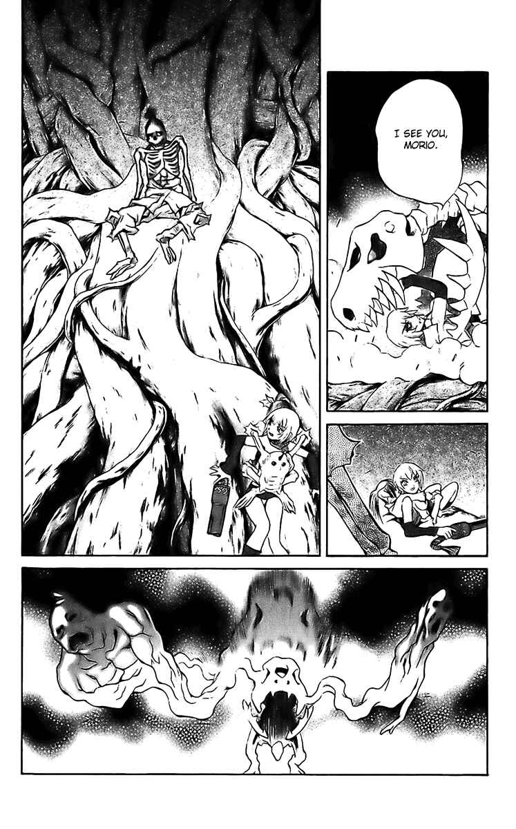 Page 32 Chapter 18 Mahou Tsukai Kurohime