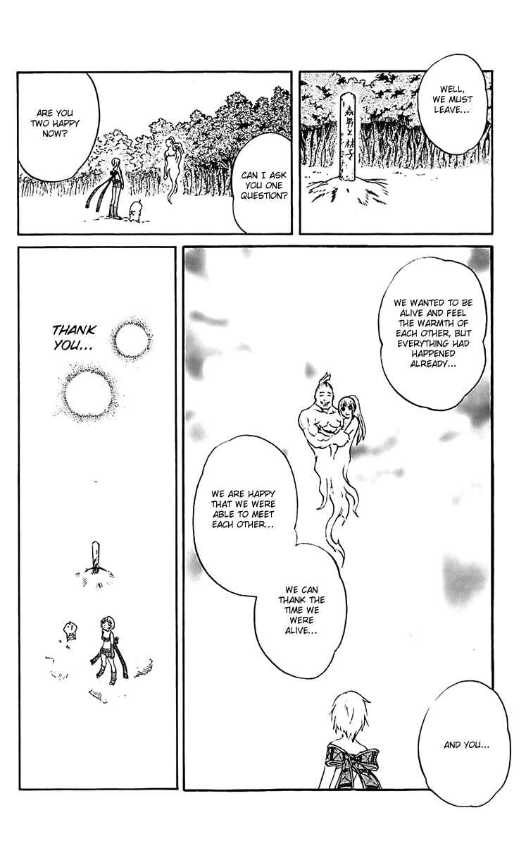 Page 37 Chapter 18 Mahou Tsukai Kurohime