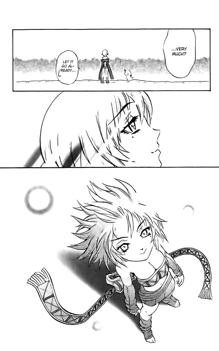 Page 38 Chapter 18 Mahou Tsukai Kurohime