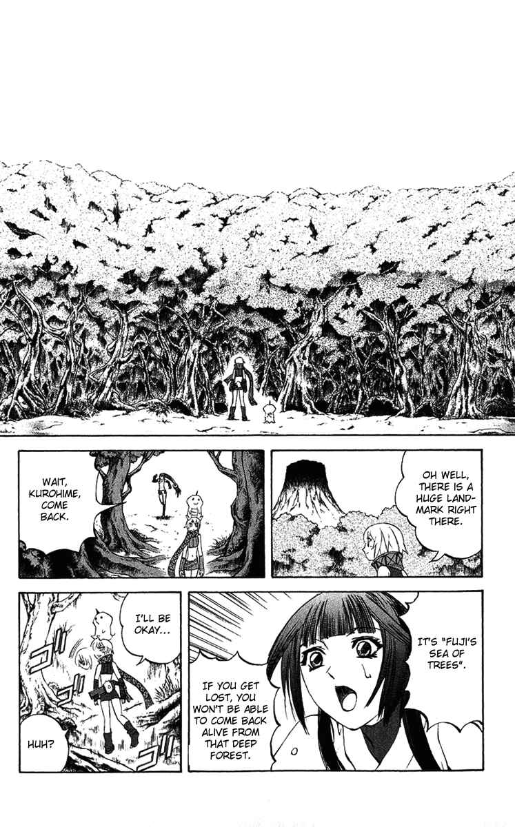 Page 7 Chapter 18 Mahou Tsukai Kurohime