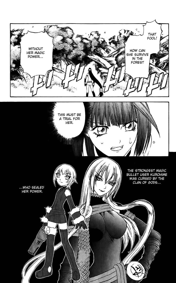 Page 9 Chapter 18 Mahou Tsukai Kurohime