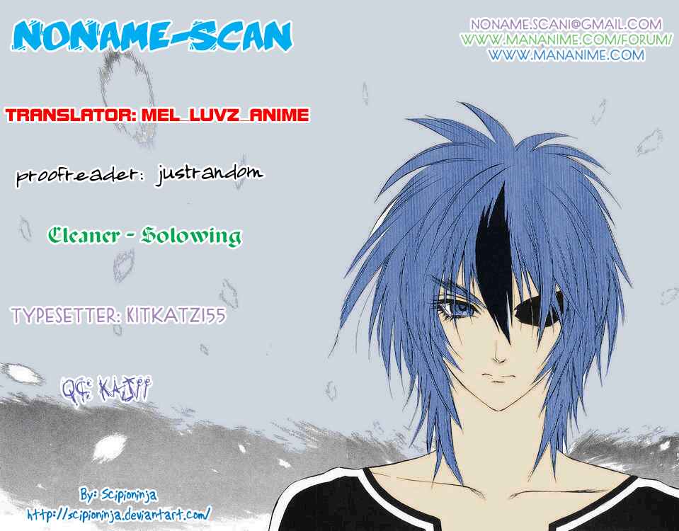 Page 1 Chapter 43 Mahou Tsukai Kurohime