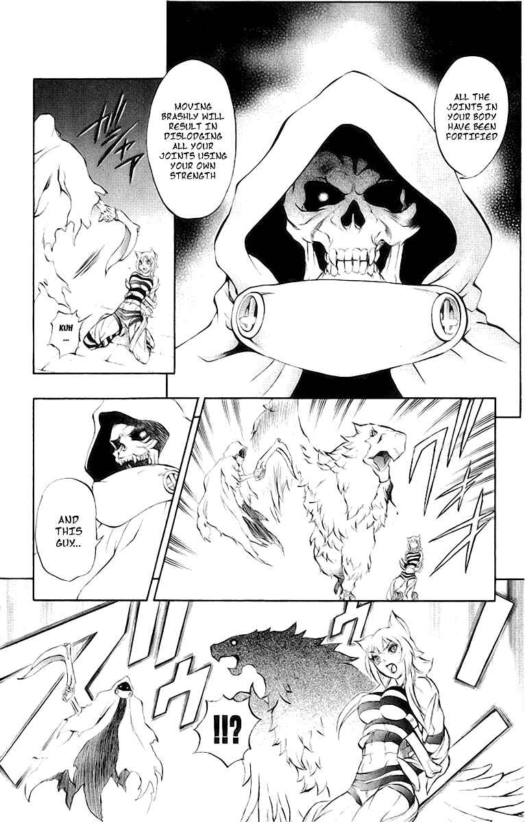 Page 11 Chapter 43 Mahou Tsukai Kurohime