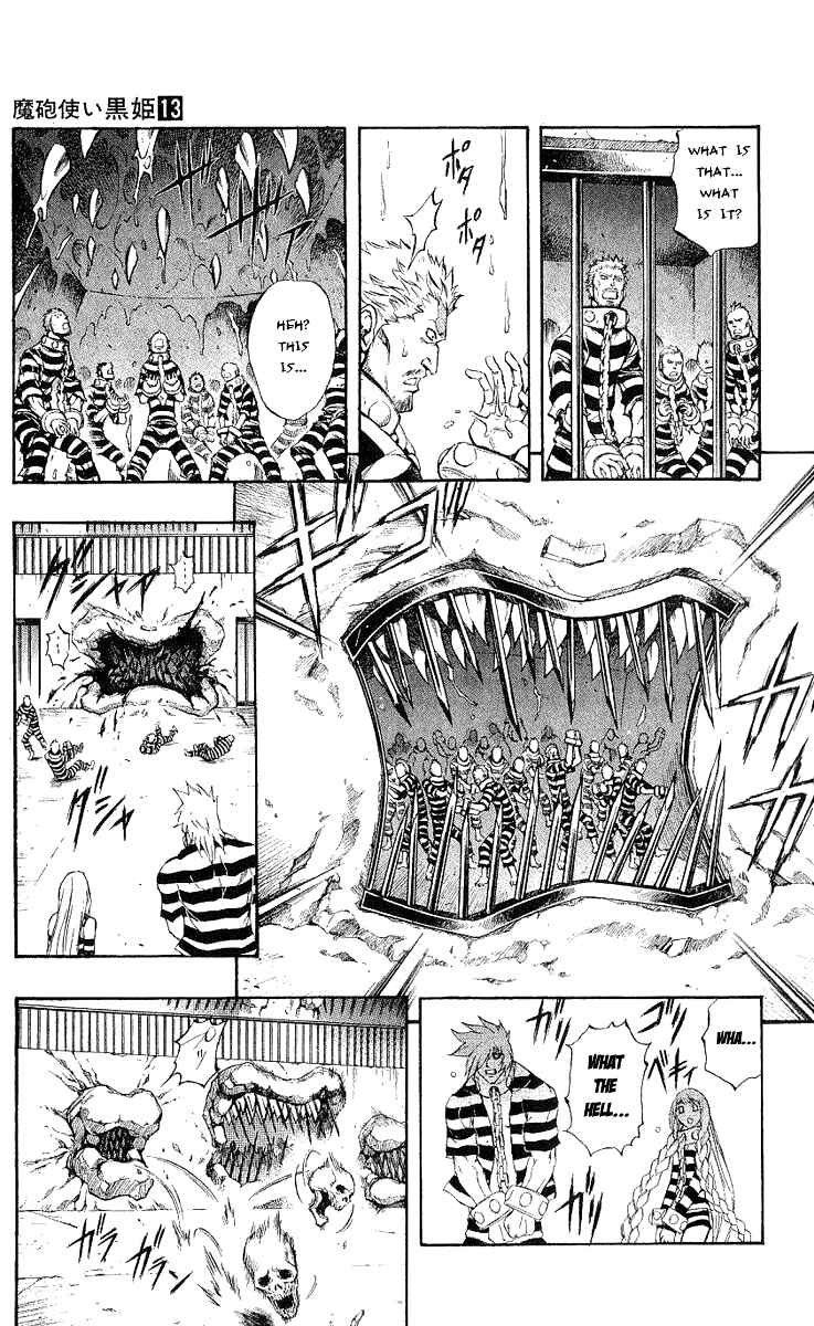 Page 14 Chapter 43 Mahou Tsukai Kurohime