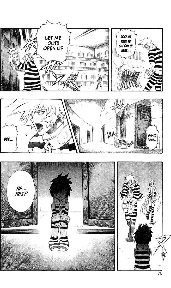 Page 15 Chapter 43 Mahou Tsukai Kurohime