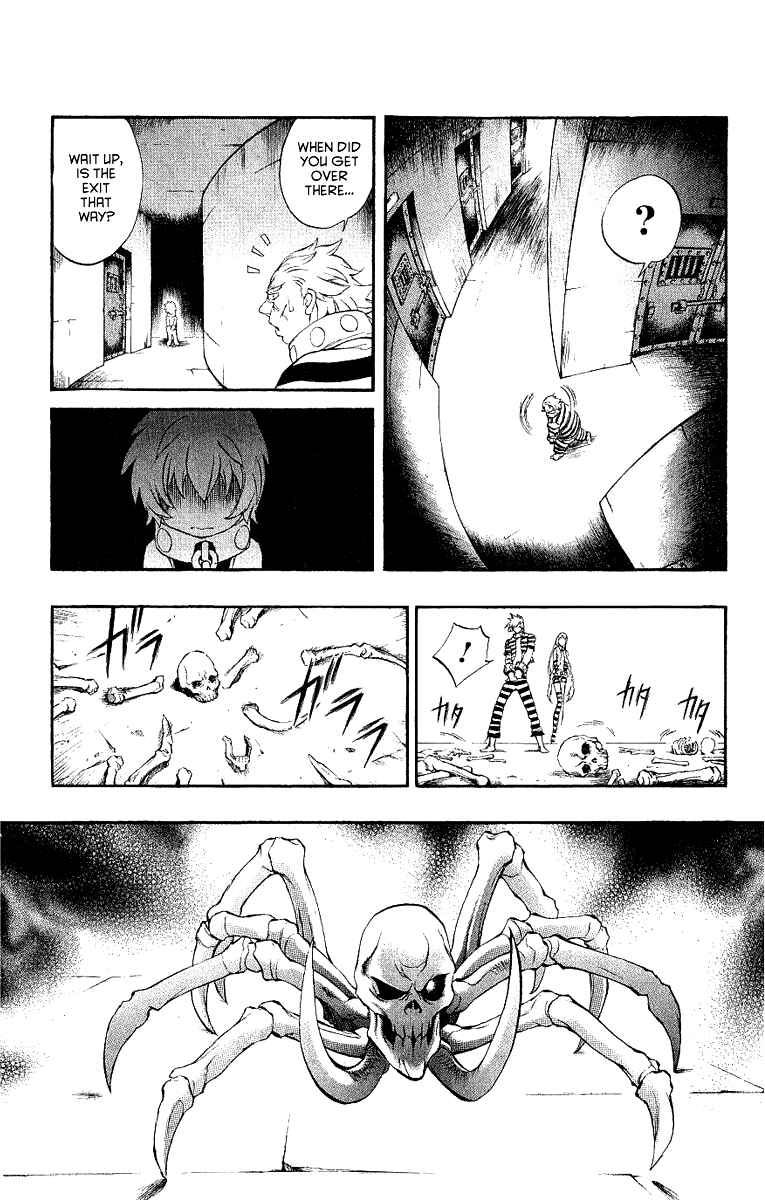 Page 17 Chapter 43 Mahou Tsukai Kurohime