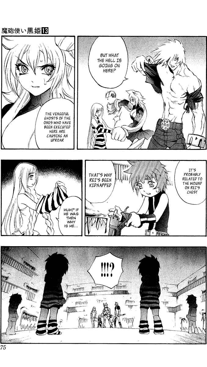 Page 20 Chapter 43 Mahou Tsukai Kurohime