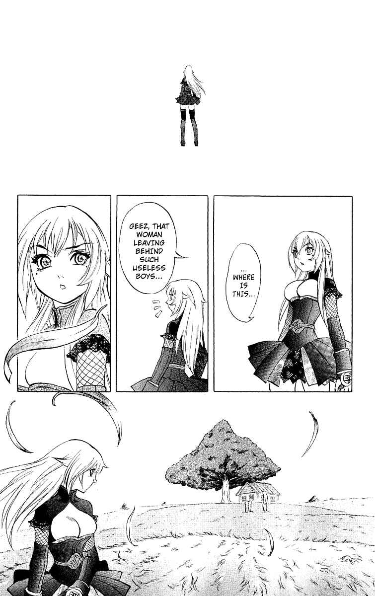 Page 26 Chapter 43 Mahou Tsukai Kurohime