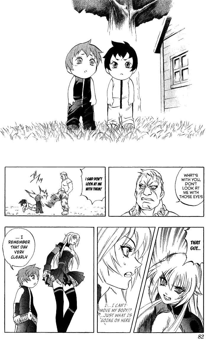 Page 27 Chapter 43 Mahou Tsukai Kurohime