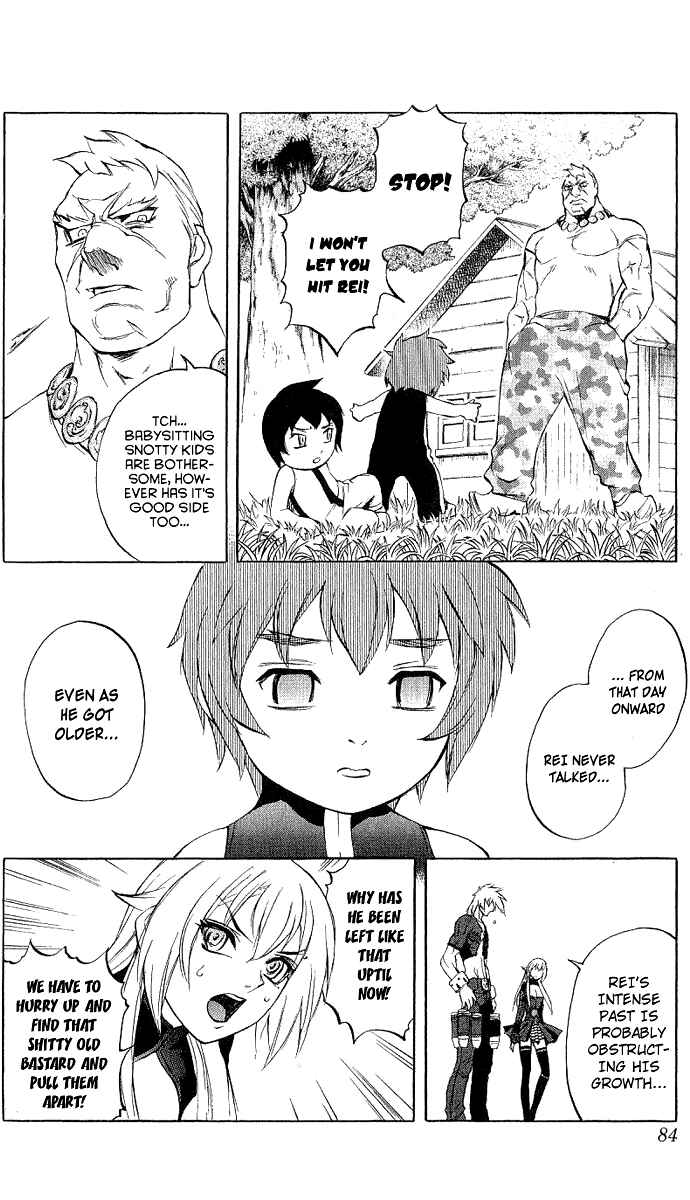 Page 29 Chapter 43 Mahou Tsukai Kurohime