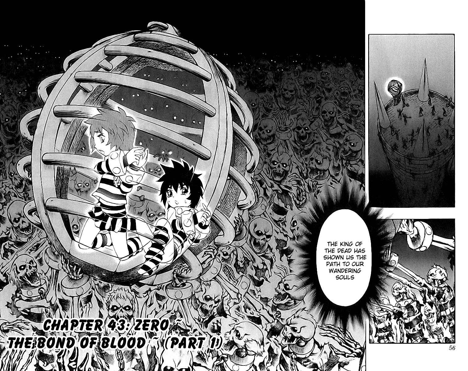 Page 3 Chapter 43 Mahou Tsukai Kurohime