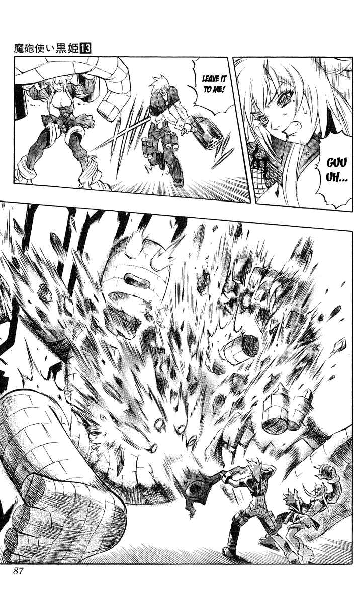 Page 32 Chapter 43 Mahou Tsukai Kurohime