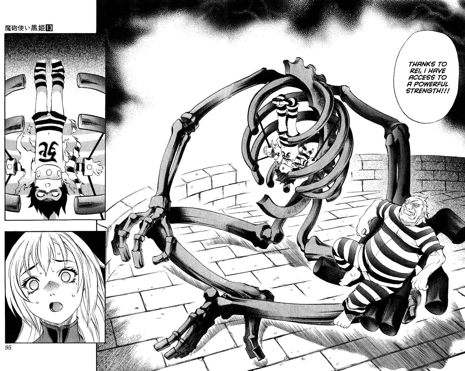 Page 39 Chapter 43 Mahou Tsukai Kurohime