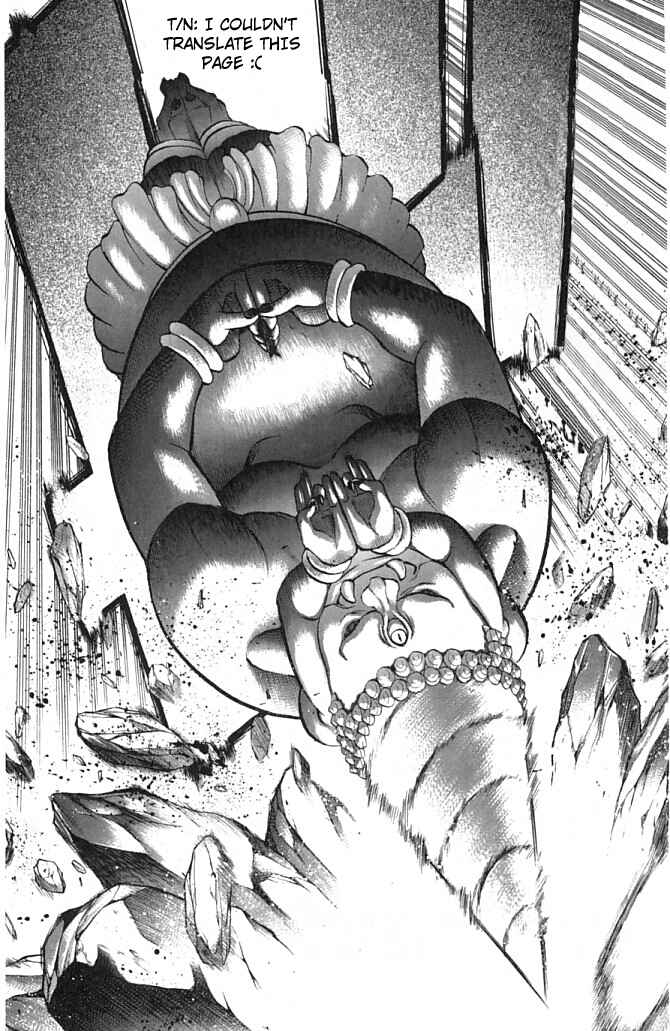 Page 18 Chapter 20 Mahou Tsukai Kurohime