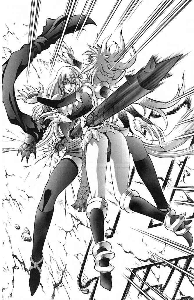 Page 21 Chapter 20 Mahou Tsukai Kurohime