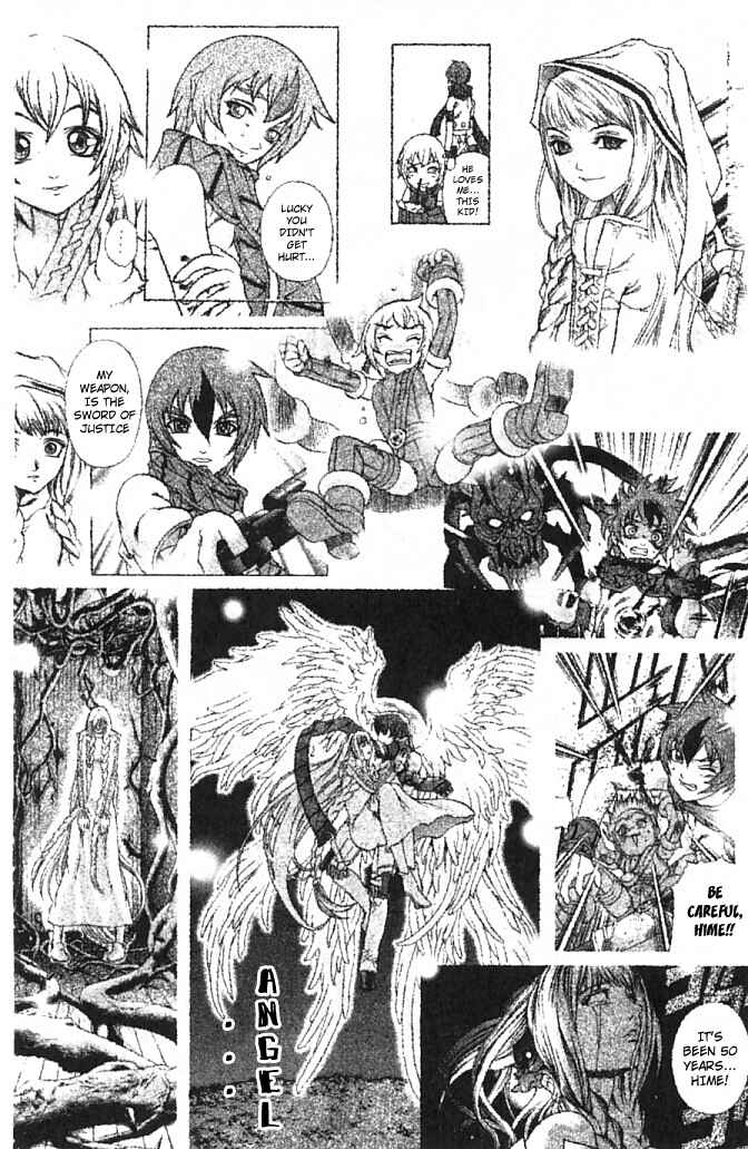 Page 25 Chapter 20 Mahou Tsukai Kurohime