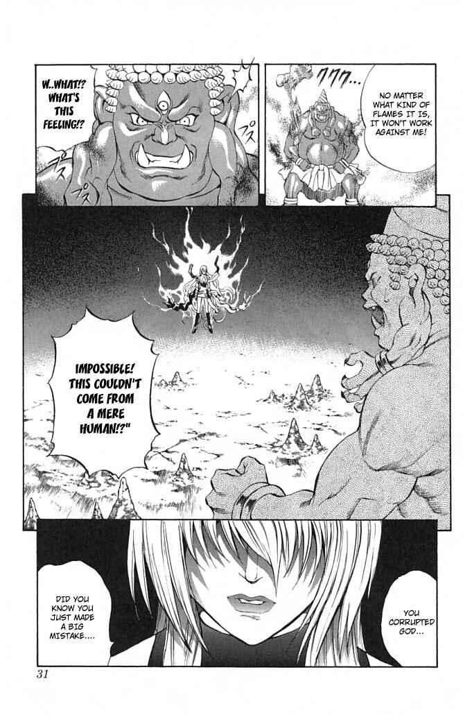Page 30 Chapter 20 Mahou Tsukai Kurohime