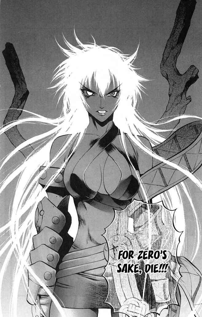 Page 31 Chapter 20 Mahou Tsukai Kurohime