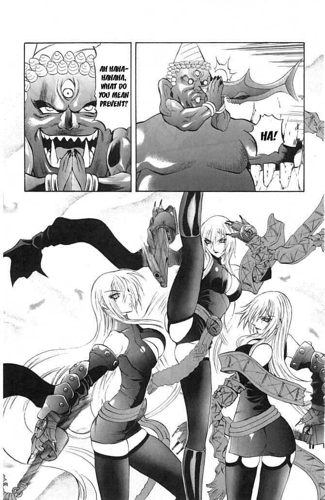Page 38 Chapter 20 Mahou Tsukai Kurohime