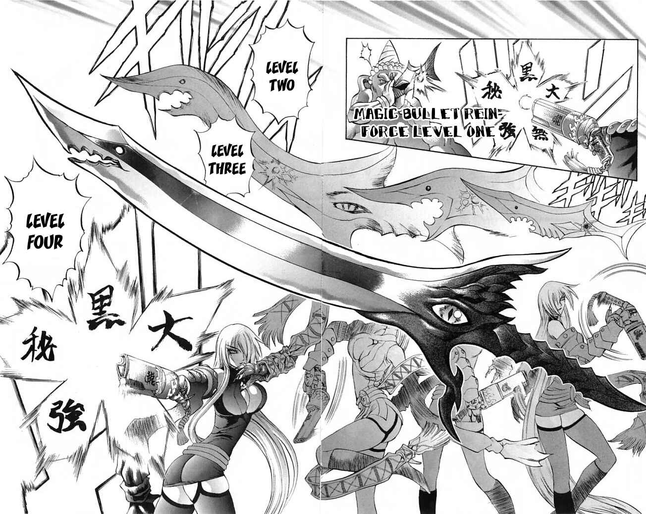 Page 39 Chapter 20 Mahou Tsukai Kurohime
