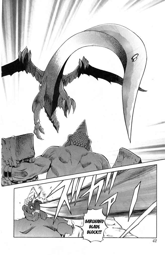 Page 40 Chapter 20 Mahou Tsukai Kurohime